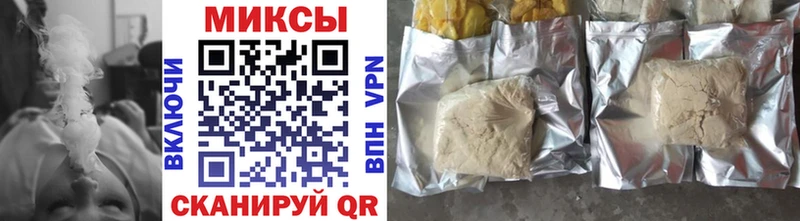 Купить  Севастополь  БУТИРАТ BDO 