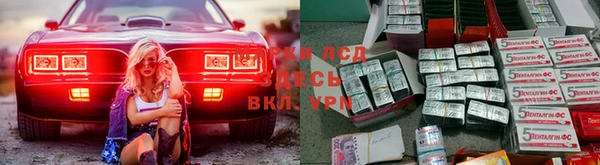меф VHQ Касимов
