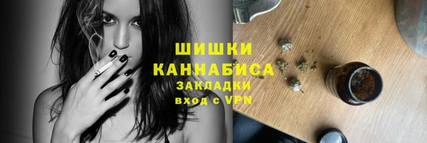 спиды Карталы