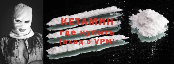 спиды Карталы