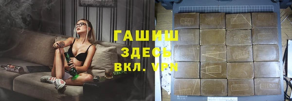 меф VHQ Касимов