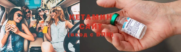 меф VHQ Касимов