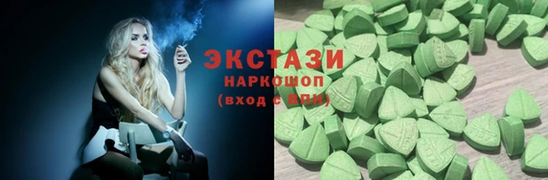 меф VHQ Касимов