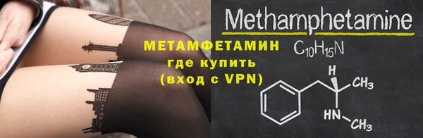 спиды Карталы