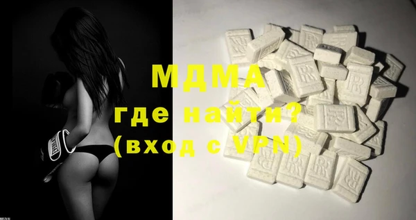 меф VHQ Касимов