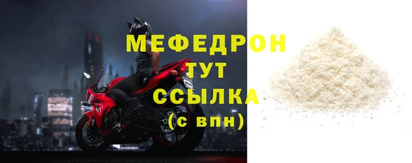 спиды Карталы