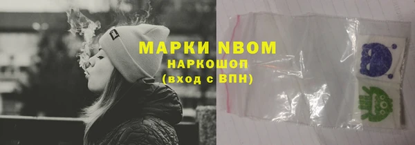 меф VHQ Касимов