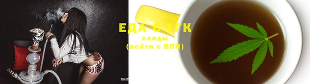 спиды Карталы