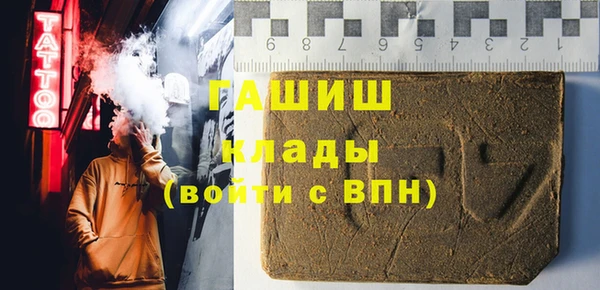 меф VHQ Касимов