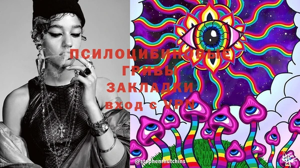 меф VHQ Касимов