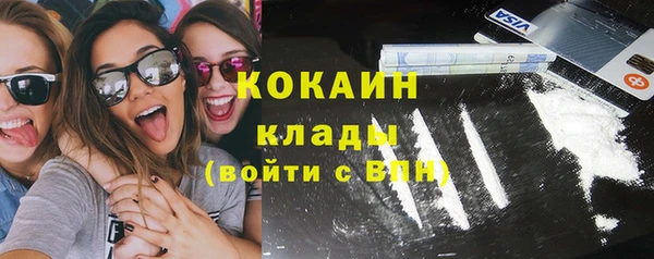 меф VHQ Касимов