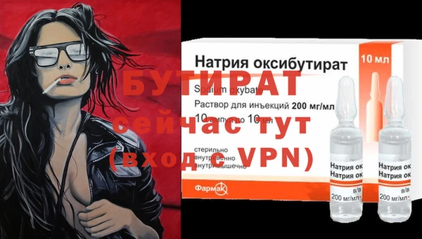 спиды Карталы