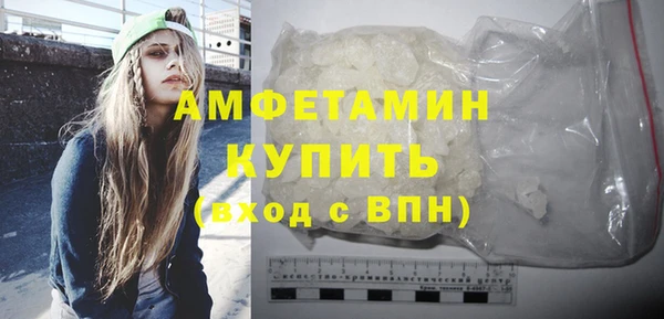 меф VHQ Касимов