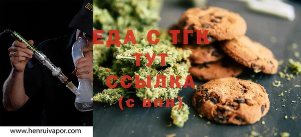спиды Карталы