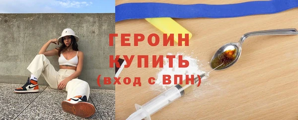 спиды Карталы