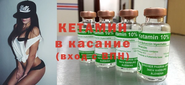 меф VHQ Касимов