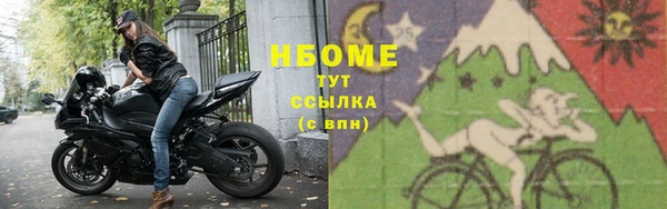 меф VHQ Касимов